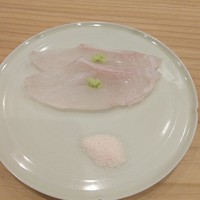 さき田 - しらかわと岩塩
