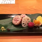 日本料理 たかむら - 秋田比内地鶏の首皮包み焼き