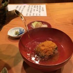 日本料理 たかむら - からすみ茶漬け。