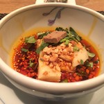 東京チャイニーズ 一凛 - よだれ鶏