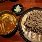 Soba Sankai Sakaya Yamato - つけ蕎麦 カレー汁（1,200円・税込）