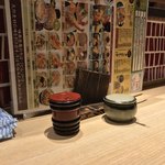 味奈登庵 - コンディメンツ。