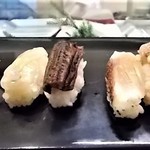 Ogawa Machi Kinzushi - 