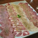 肉料理 大森 - ハラミ、タン下、ミノ、ツラミ  ☆塩All神戸牛