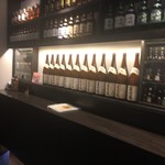 お酒の美術館 - 