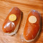 ボンジュールボン・コッペ - たまごカレー、つぶピーナツ  各税込220円