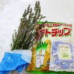 たんばらラベンダーパーク - 今回のお買い物ｗ