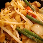 もつ処 やまり - 