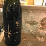 おだいどこ ブルーキャット - 寒北斗　shi-bi-en　辛口純米吟醸　無濾過生酒