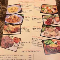 ビストロ クレスタ 麻布十番 - 