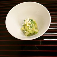 祇園 川上 - 