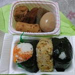 おにぎり店さくら - 