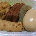 おにぎり店さくら - 