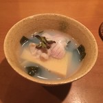 竹千代 - 若筍蛤