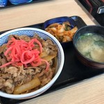 Yoshinoya - 