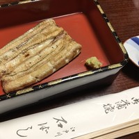 石ばし - 