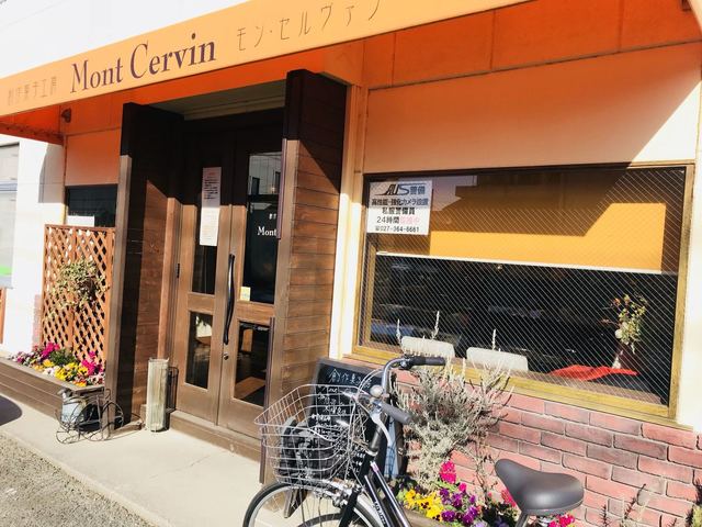 モン セルヴァン Mont Cervin 井野 ケーキ 食べログ