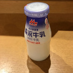 野天風呂　蔵の湯 - 