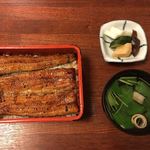 鰻はし本 - 鰻重 い