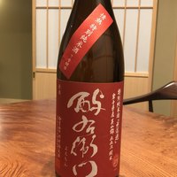 青空 - 