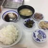 天麩羅処ひらお 本店