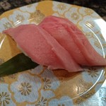 うまか亭 - 本マグロ中トロ