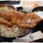 Tonkatsu Aji Dokoro Kura - 