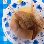 お好み食堂 伊東 - おでんは一つ70円税込