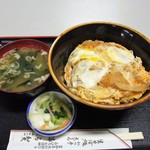 満留賀 - かつ丼