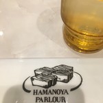 Hama No Ya Para - 