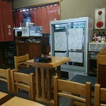 吉祥寺 満留福 - 店内の雰囲気