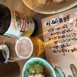 陽日の郷あづま館  - 