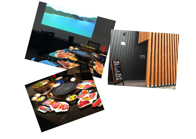 Amiyaki to Motsu-nabe Senmonten Knight II