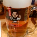 世界の山ちゃん - 生ビール大
