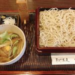 Teuchi Soba Ishioka - 鴨せいろ