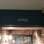 Arbre diner - 