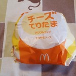 マクドナルド - チーズてりたま