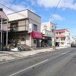 キッチンあべ - 盛岡市高松通り