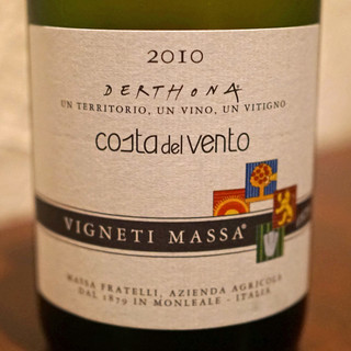 OSTERIA OLIERA - Vigneti Massa 'Costa del Vento Derthona' 2010