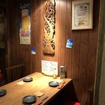 居酒屋 はいばな - 