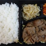 まるきん - カルビ弁当600円