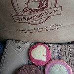 ステラおばさんのクッキー - 料理写真:チョコクッキー、桜クッキー、アップルハートクッキー
