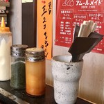 お好み焼 はな - マヨネーズ、青海苔、魚粉。