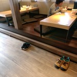 杏と桜 - 【2018.3.10(土)】座敷