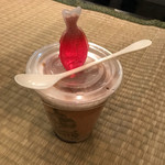 Turret Coffee - 桜餅のラテ