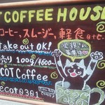 NECOT COFFEE HOUSE - 軽食もあり。