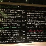 リストランティーノ ルベロ - 