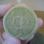 新木屋菓子舗 - 菓子「野辺の里」