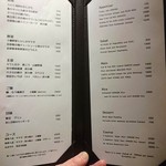 魚工房 としまや - グランドメニュー