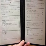 魚工房 としまや - ドリンクメニュー